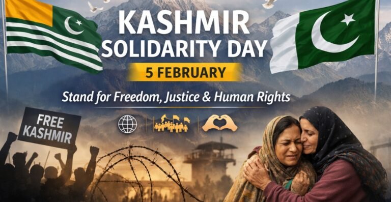 Kashmir Solidarity Day 5 February: Significance & Observance