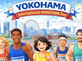 A colorful illustration of the Yokohama International Marathon Day. In the foreground, five diverse cartoon runners smile as they race toward the viewer. Behind them is a large crowd of runners and spectators, with Yokohama’s skyline including a Ferris wheel, tall buildings, and a bridge. A banner at the top reads “YOKOHAMA International MARATHON Day” with confetti and seagulls in the sky. Yokohama International Marathon Day