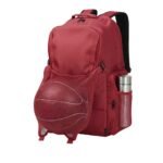 A red backpack featuring a mesh pocket holding a basketball and a side mesh pocket containing a stainless steel water bottle. The backpack has multiple compartments and adjustable shoulder straps for convenience.