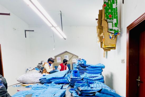 Production process flow at Eco Jersey