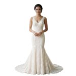 Mermaid silhouette short wedding dress displayed on a mannequin.
